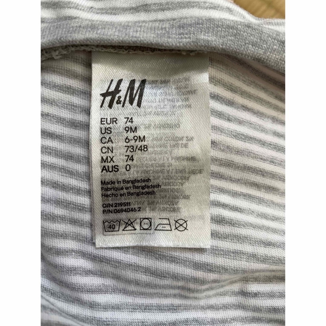 H&M(エイチアンドエム)のH&M ロンパース　70サイズ キッズ/ベビー/マタニティのベビー服(~85cm)(ロンパース)の商品写真