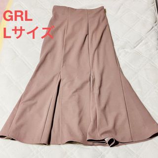 グレイル(GRL)の【GRL】マーメイドスカート【Lサイズ】(ロングスカート)