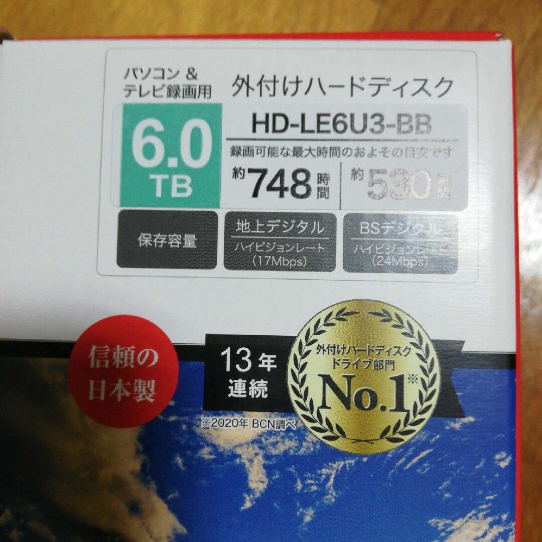 新品 BUFFALO 外付けHDD ブラック 6TB HD-LE6U3-BBの通販 by chappy's shop｜ラクマ