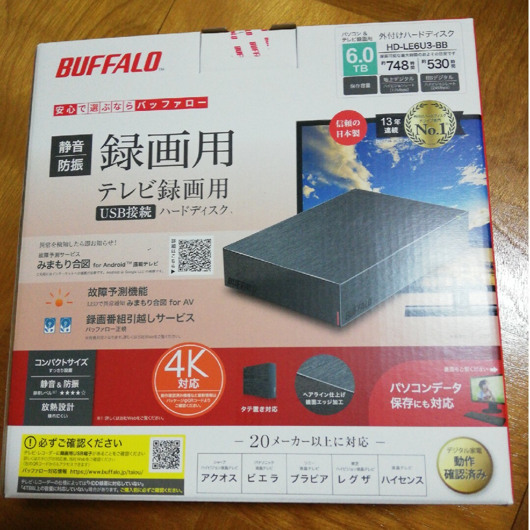 新品 BUFFALO 外付けHDD ブラック 6TB HD-LE6U3-BBの通販 by chappy's
