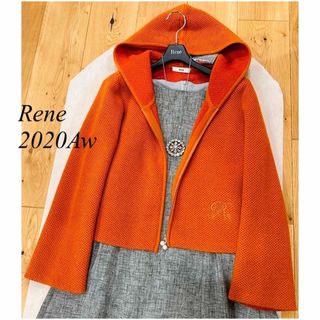 Rene(René) コーデ パーカー(レディース)の通販 10点 | ルネの ...