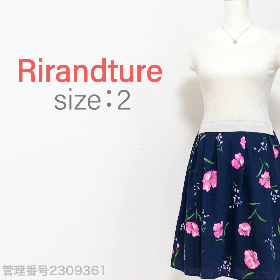 Rirandture(リランドチュール)のRirandture フレンチスリーブリブニット　ドッキングワンピース　花柄 レディースのワンピース(ひざ丈ワンピース)の商品写真