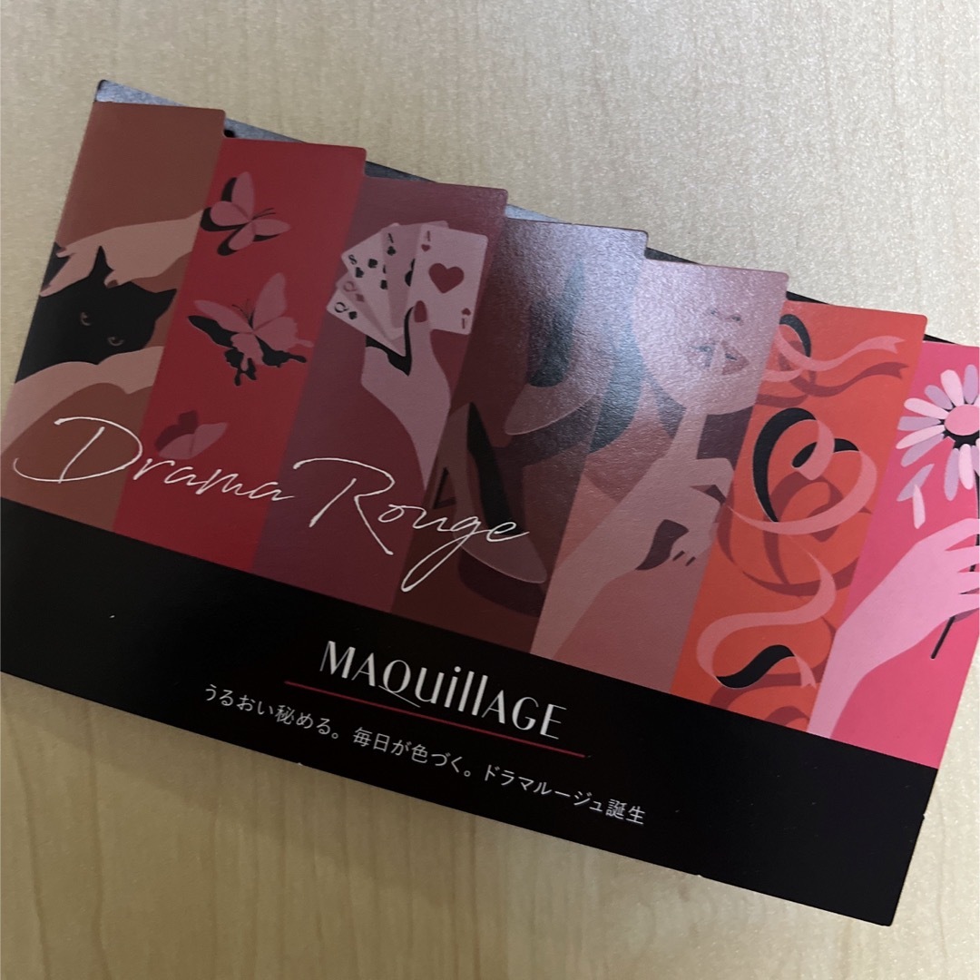 MAQuillAGE(マキアージュ)のマキアージュドラマティックエッセンスルージュサンプルセット コスメ/美容のキット/セット(サンプル/トライアルキット)の商品写真