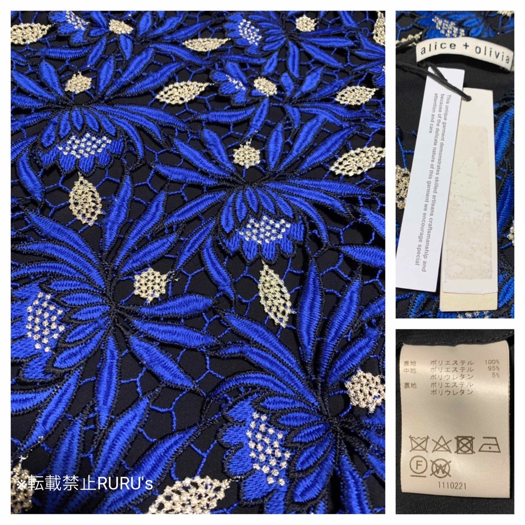 美品 alice+olivia 刺繍レース ショートマーメイド ワンピースドレス