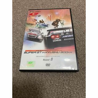 SUPER　GT　2008　ROUND8　オートポリス DVD(スポーツ/フィットネス)