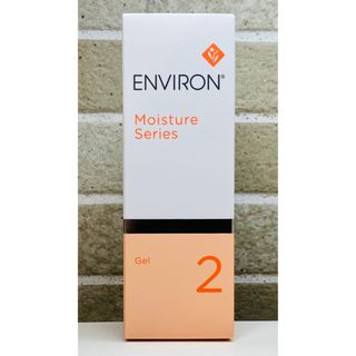 ファンファレ 薬用 ととのうぐらす 40ml 新品未使用