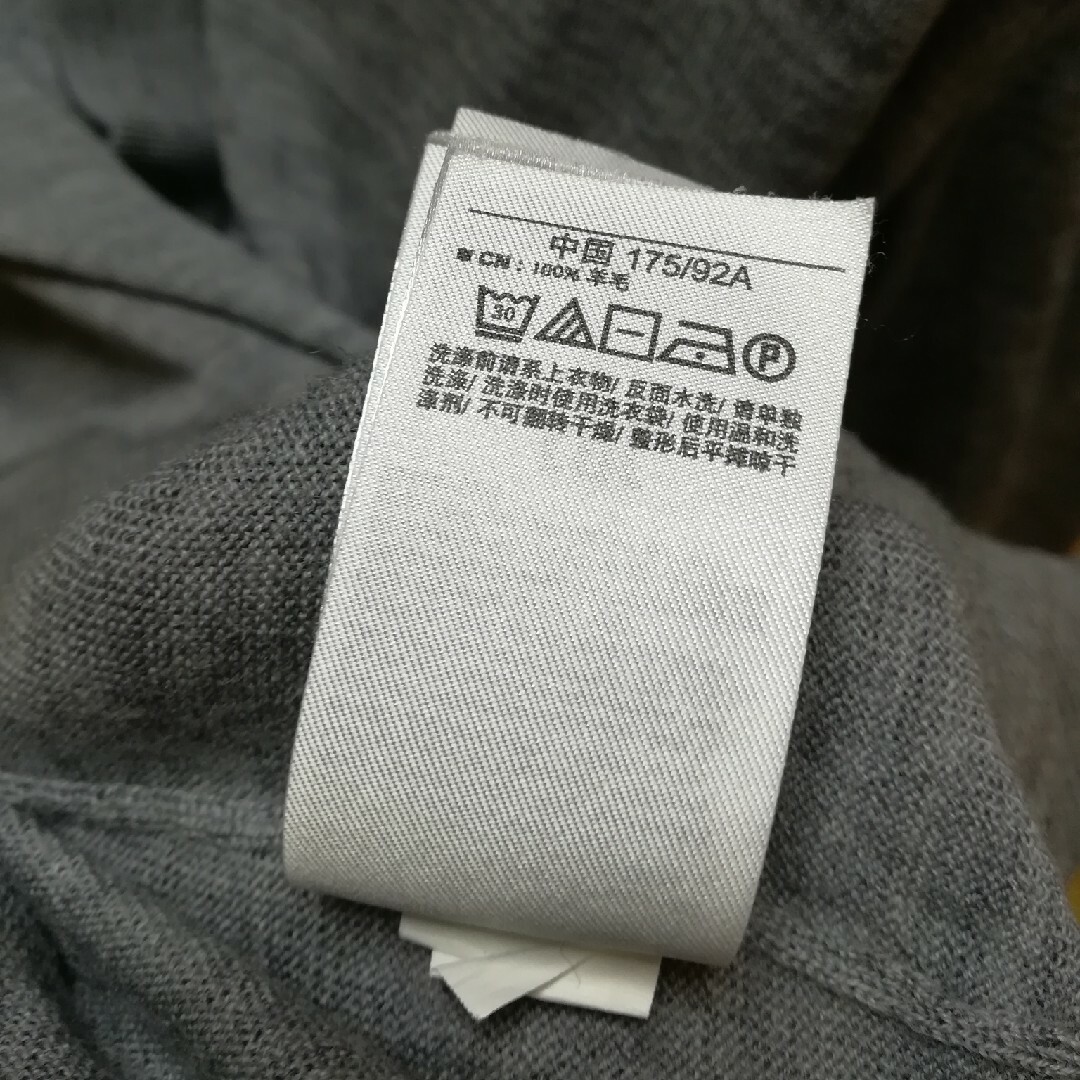 Gap ウールカーディガン ギャップM - トップス