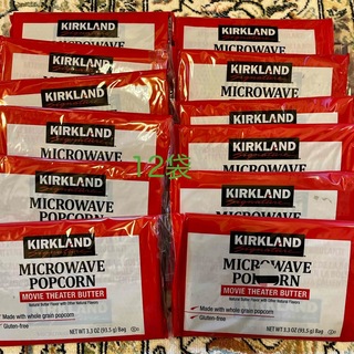 カークランド(KIRKLAND)のコストコ　ポップコーン　12袋(菓子/デザート)