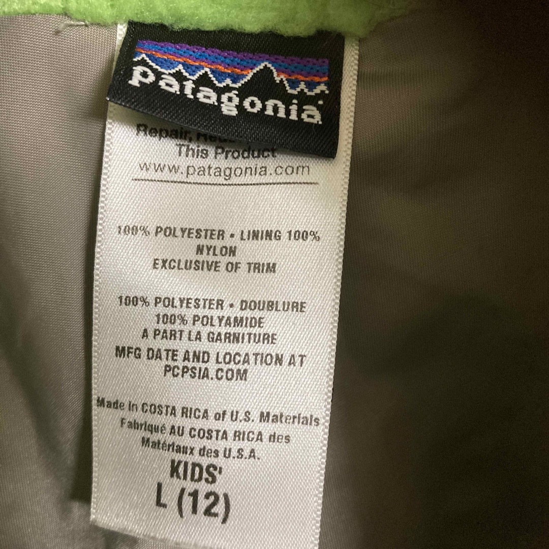 約48cm着丈patagonia パタゴニア キッズL  フリース レトロ