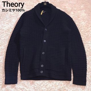 セオリー カーディガン(レディース)の通販 1,000点以上 | theoryの