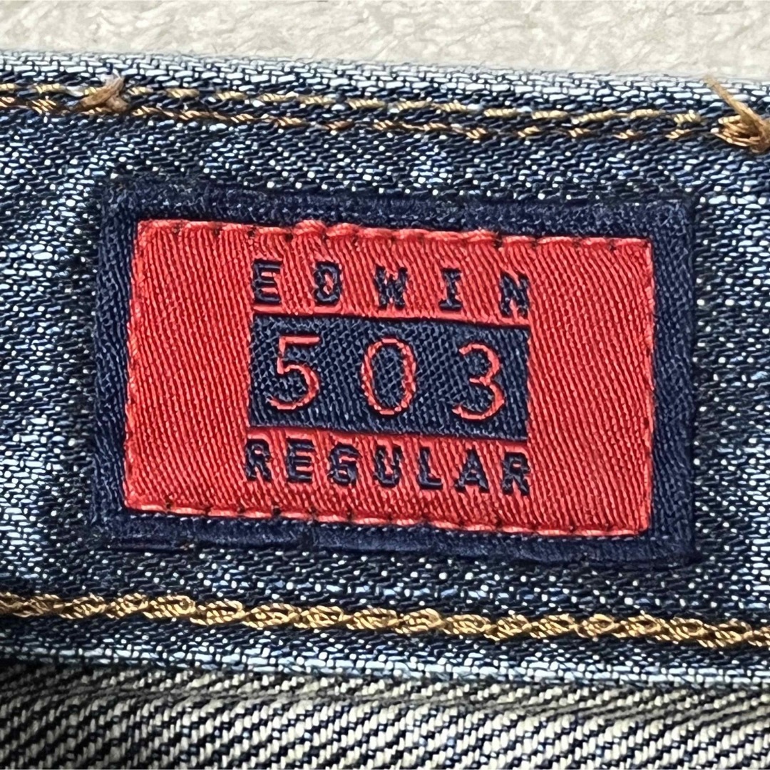 EDWIN - エドウィン 503【日本製】♡デニム ジーンズ 28x33 美品 即
