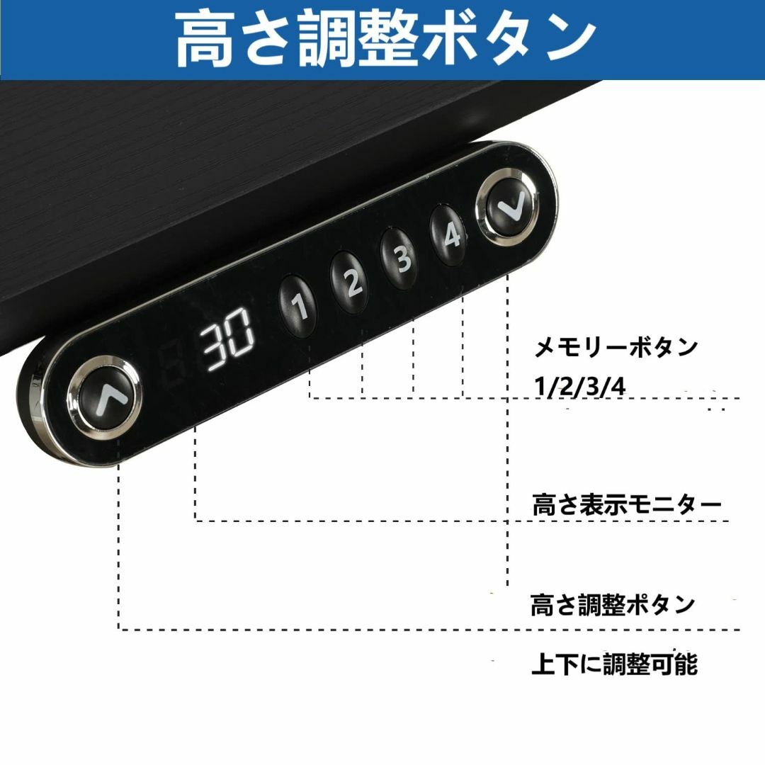 【色: Black】BilBil デスク パソコンラック つくえ 電動昇降式 机