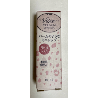 ヴィセ(VISEE)のヴィセ リシェ ミニバーム リップスティック レッド RD410(2.1g)(口紅)