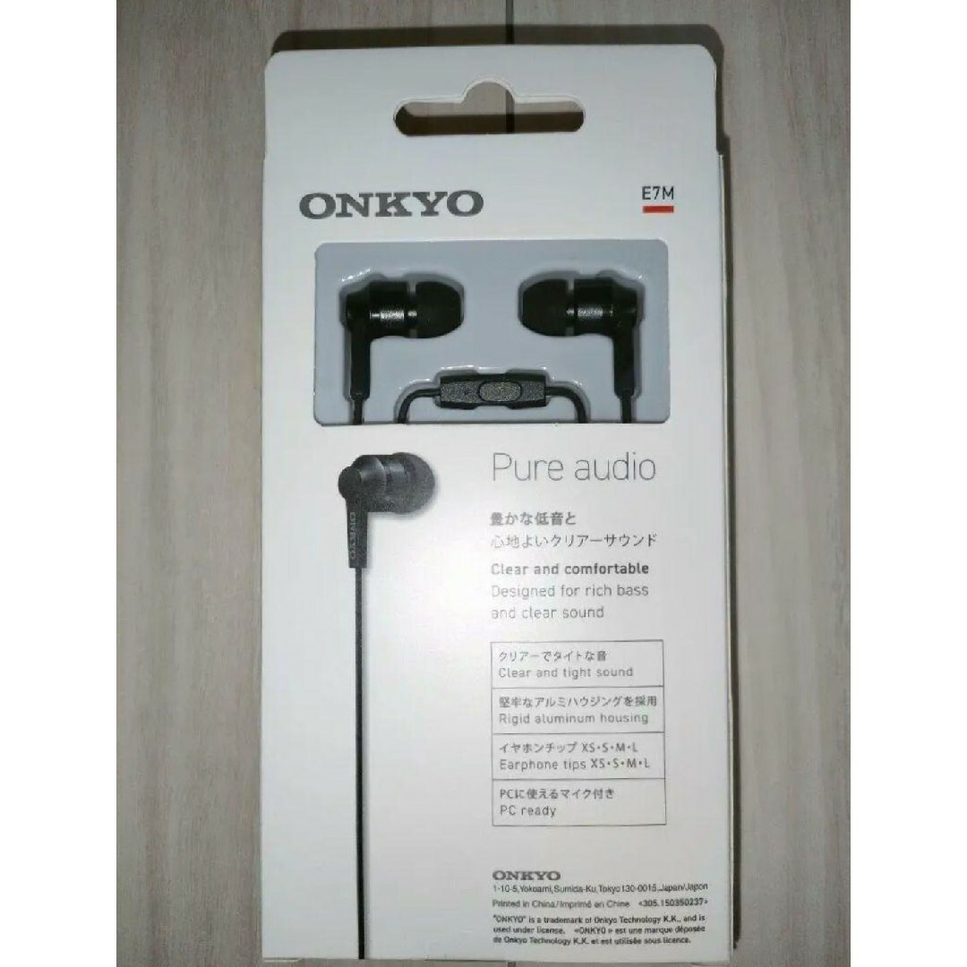ONKYO(オンキヨー)の新品・未開封 ONKYO マイク付き インイヤーイヤホン E7MBK 2個セット スマホ/家電/カメラのオーディオ機器(ヘッドフォン/イヤフォン)の商品写真