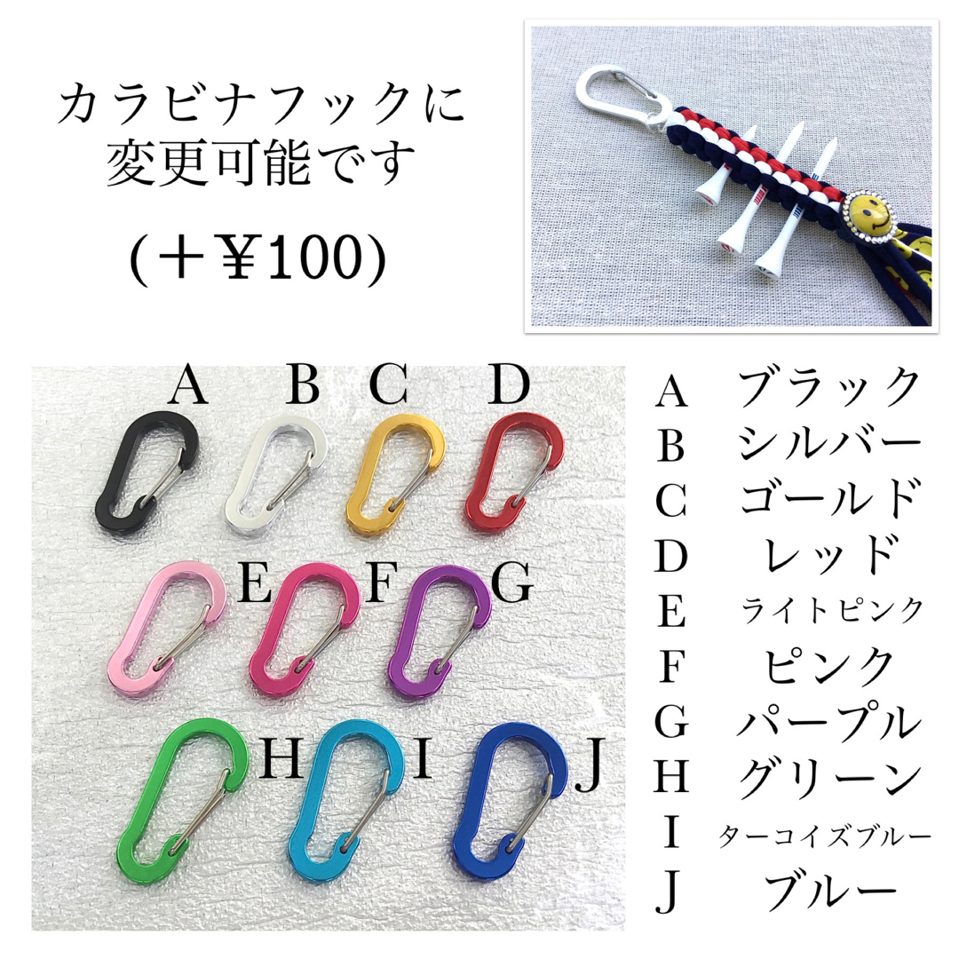 PEARLY GATES - ゴルフ ティーホルダー スカート ベルト PEARLY GATES - ゴルフ ティーホルダー スカート ベルト