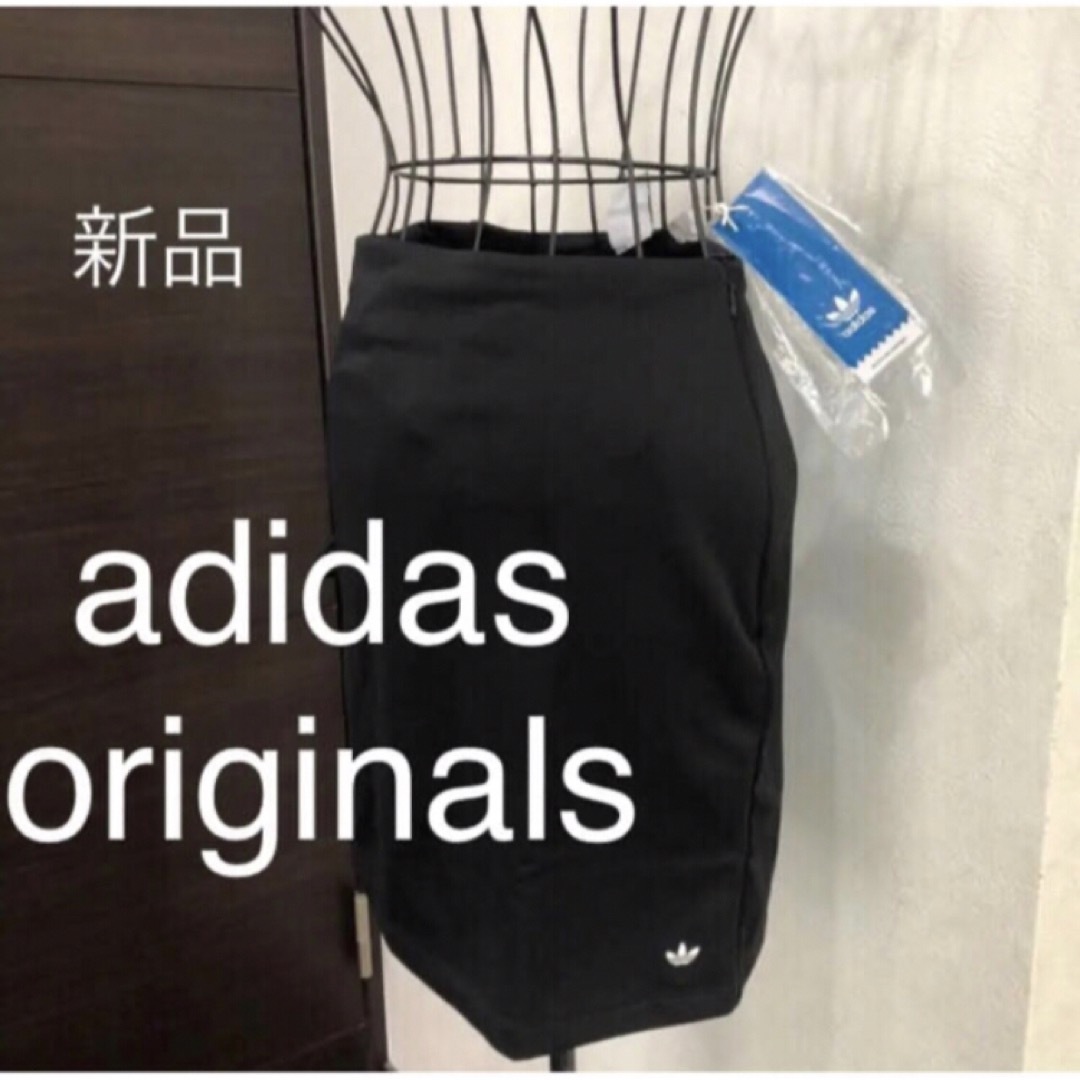 Originals（adidas） - 新品未使用タグ付き アディダスオリジナルス レーススカート レディースの通販 by CMY shop