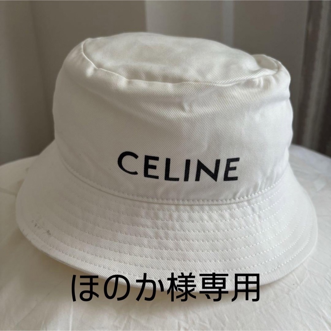 CELINE バケットハット / コットン ホワイト