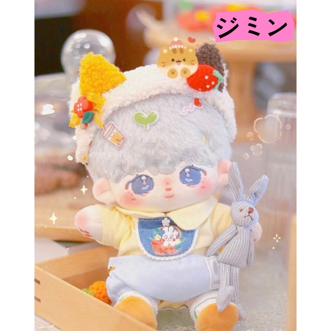 btsぬいぐるみ　ジミン　大人気⭐️ | フリマアプリ ラクマ