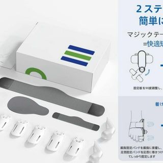 足親指サポーター 足指 母趾サポーター 足指広げる 左右兼用 ダイヤル式 新品(その他)