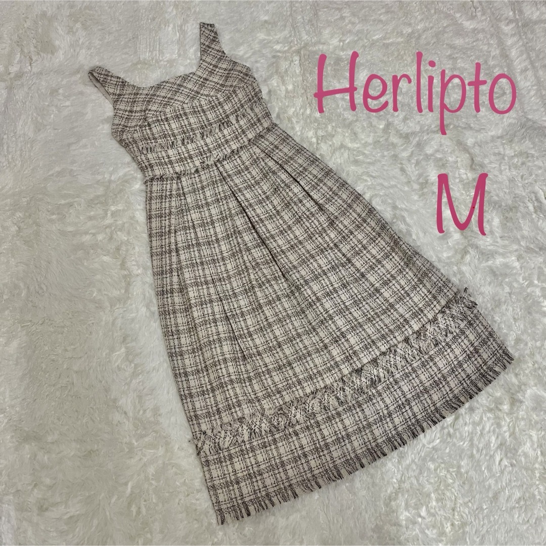 未使用品 Herlipto Summer Tweed Midi Dress