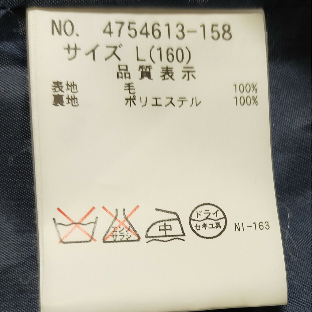 ポンポネット/中学受験フォーマル4点セット美品150160クリーニング済