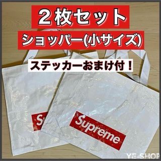 シュプリーム(Supreme)の【2枚セット】Supreme 小ショッパー ショップ袋 トートバッグ エコバッグ(エコバッグ)