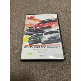 SUPER GT 2008 ROUND1 鈴鹿サーキット [DVD](スポーツ/フィットネス)