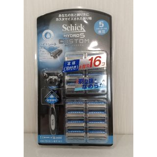 シック(Schick)のSchick シックハイドロ5 カスタム 5枚刃    ≪本体 +替刃17個 ≫(メンズシェーバー)