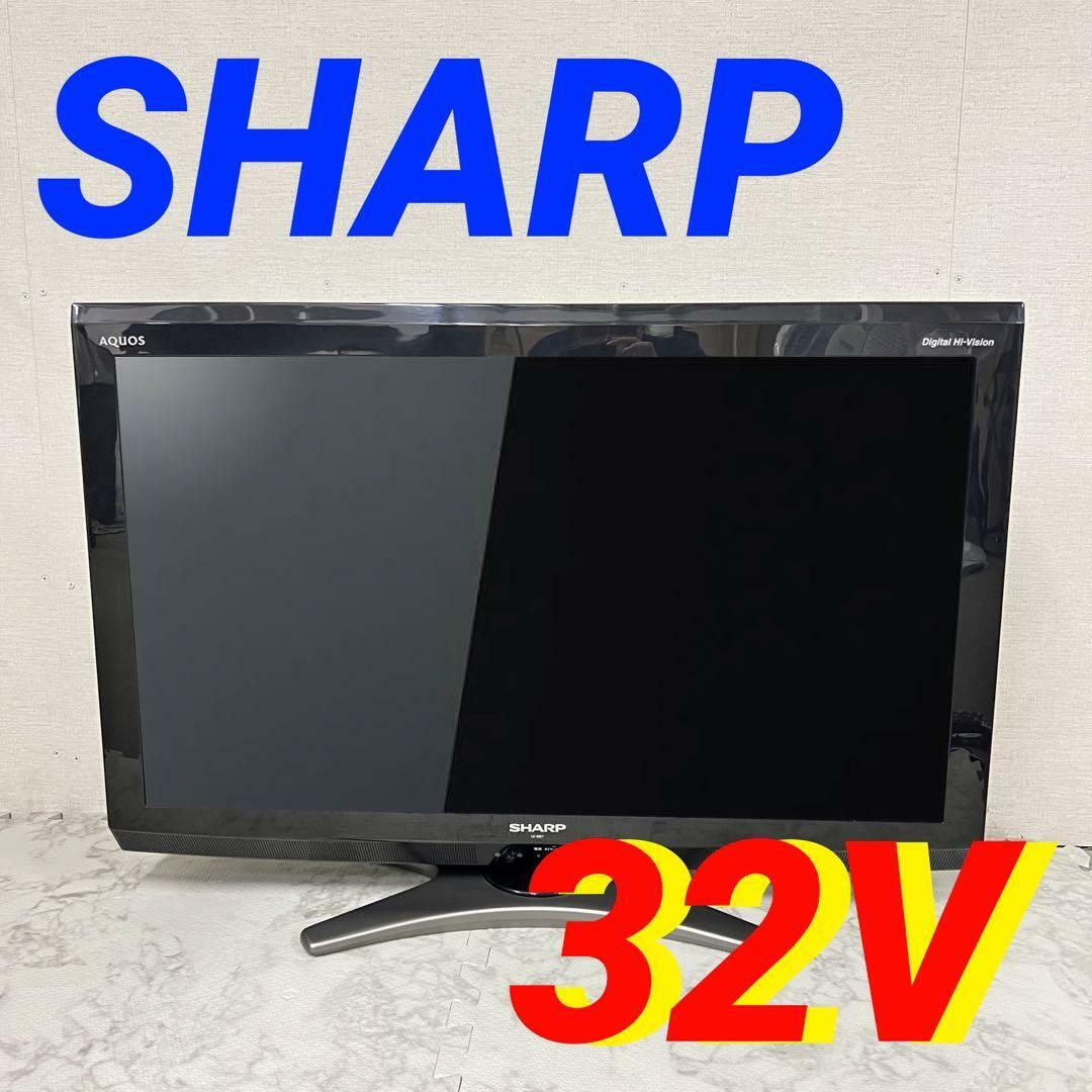 13845 液晶テレビ AQUOS SHARP LC-32E7 32Vの通販 by 家具家電 ...