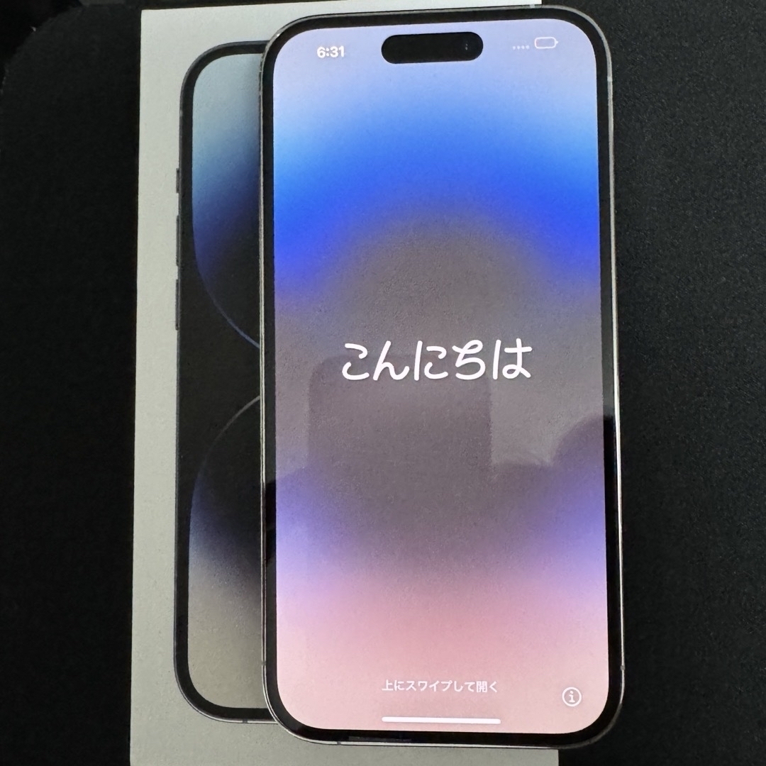 iPhone(アイフォーン)のiPhone14 Pro シルバー 256GB SIMフリー MQ0Y3J/A スマホ/家電/カメラのスマートフォン/携帯電話(スマートフォン本体)の商品写真