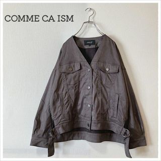 コムサイズム(COMME CA ISM)のコムサイズム ノーカラーが可愛い スウェードのブルゾン(ブルゾン)