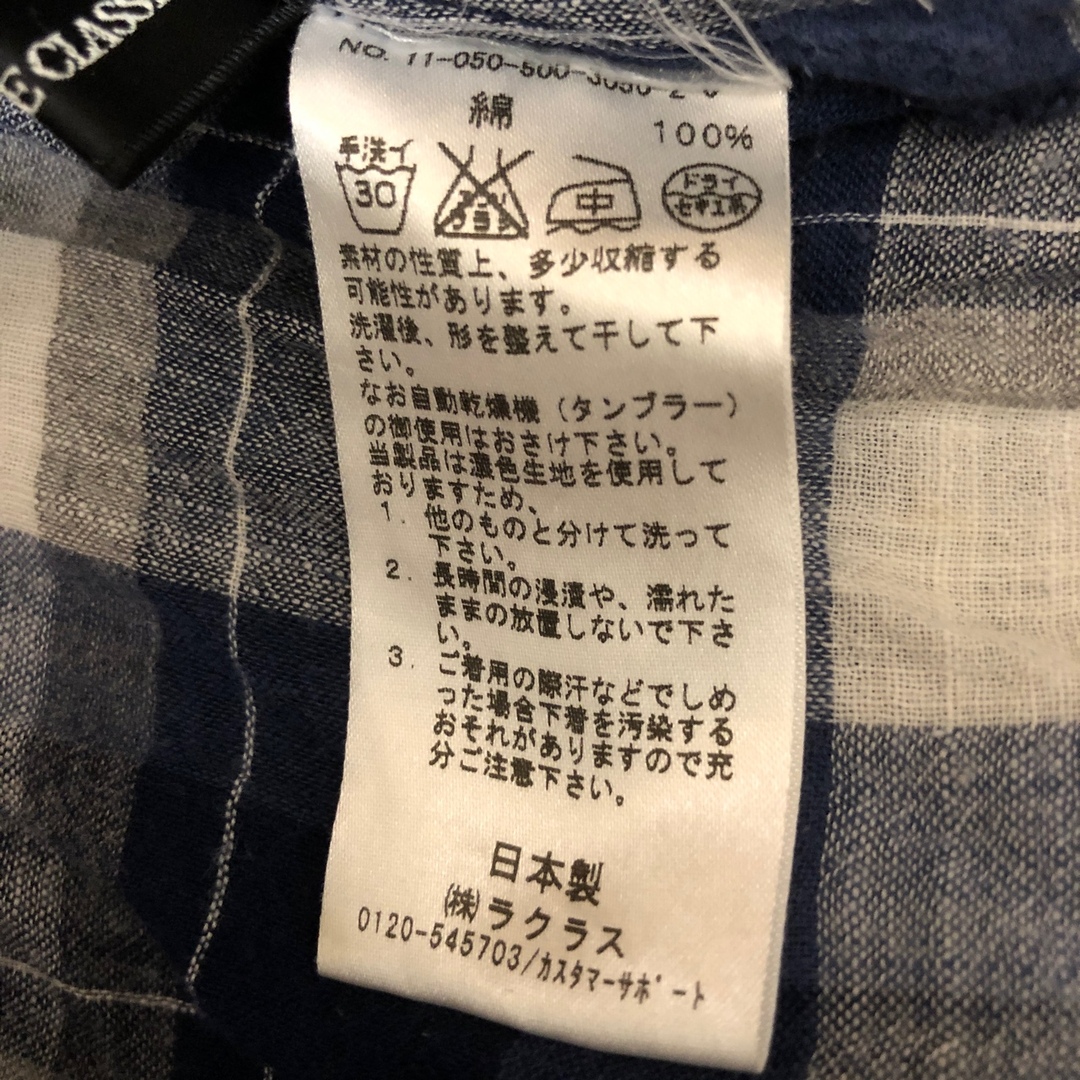 七分袖ブラウス レディースのトップス(シャツ/ブラウス(長袖/七分))の商品写真