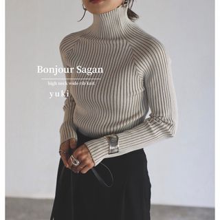 【新品/タグ付き】Bonjour Sagan ハイネックワイドリブニット e(ニット/セーター)