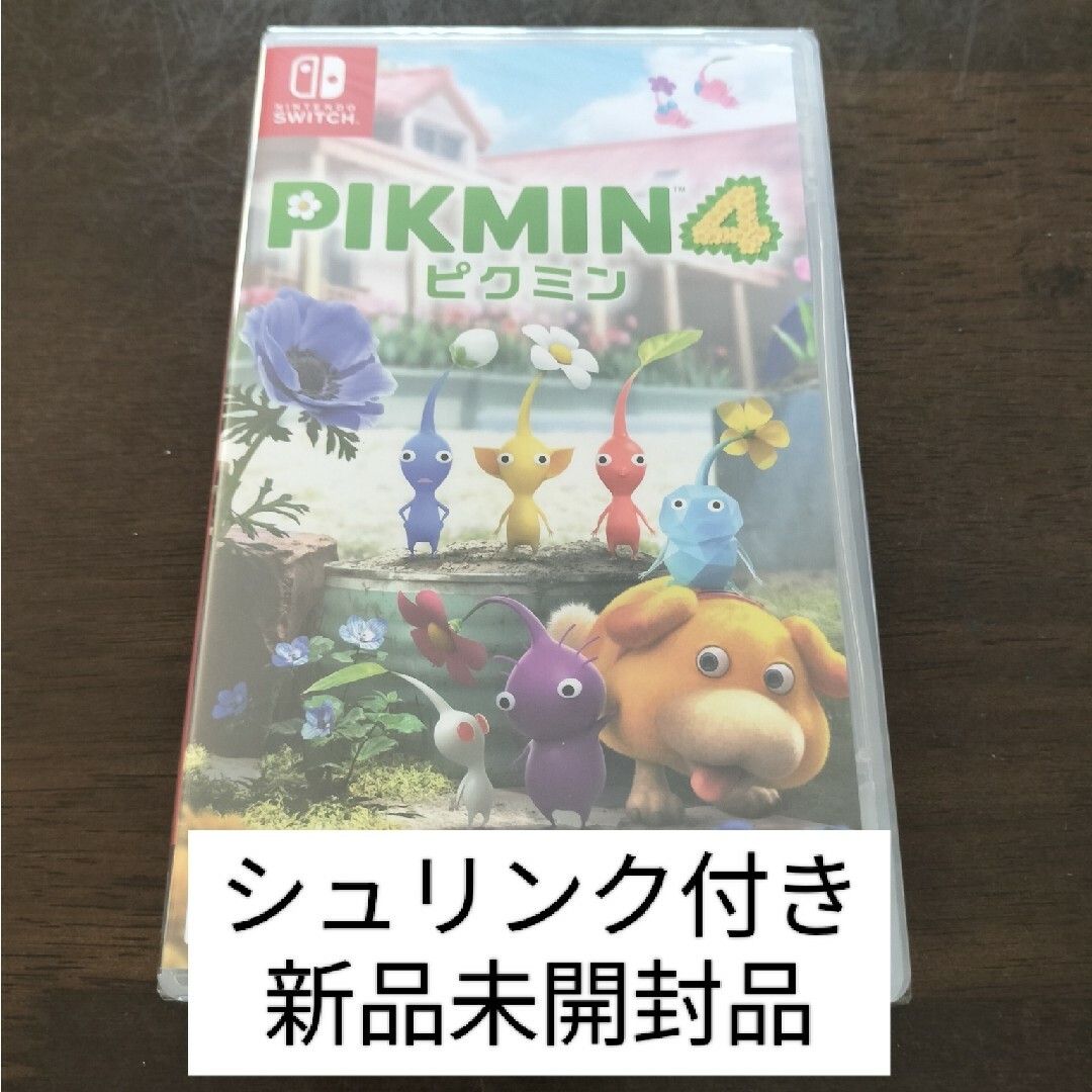 シュリンク付き新品未開封品　ピクミン4 Switch