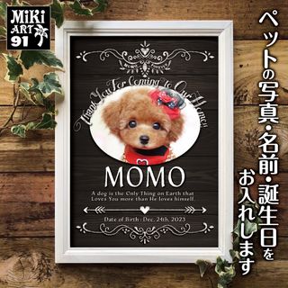 2022春夏新色】 うみもち⭐︎プロフ必読お願いします様☆専用 ロング