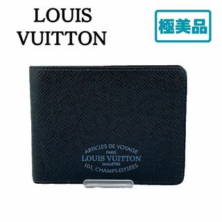 ヴィトン(LOUIS VUITTON) ネイビー 折り財布(メンズ)の通販 49点 ...