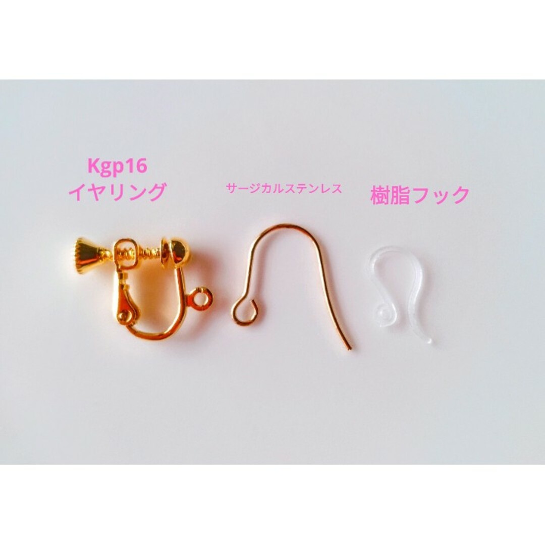 Kgf14 アンダラクリスタル エレスチャルサファイア・スイスブルートパーズ