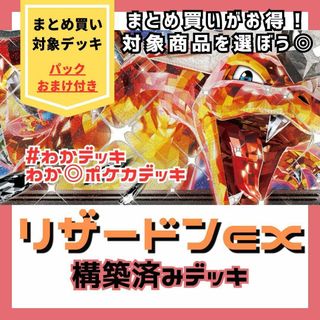 ベルトの通販 700点以上(エンタメ/ホビー) | お得な新品・中古・未