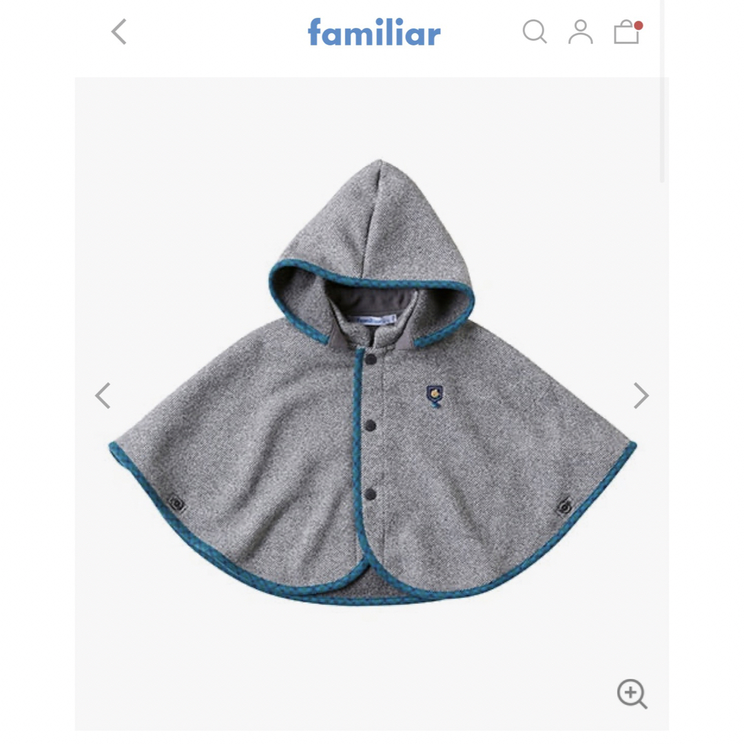 美品 ファミリア ポンチョ ケープ 60 70 80 90 リール - extranet.2m