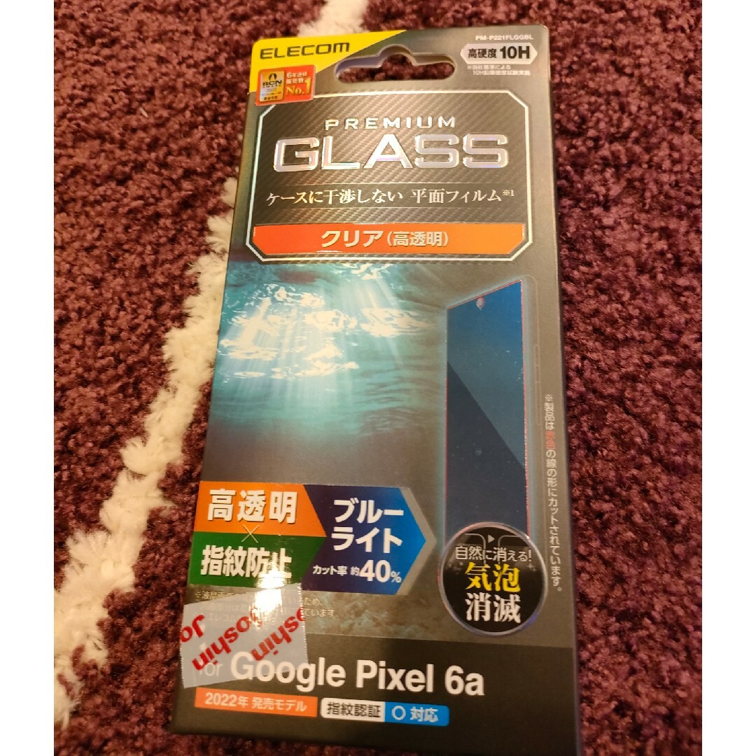 Google Pixel6a スマホ/家電/カメラのスマートフォン/携帯電話(スマートフォン本体)の商品写真