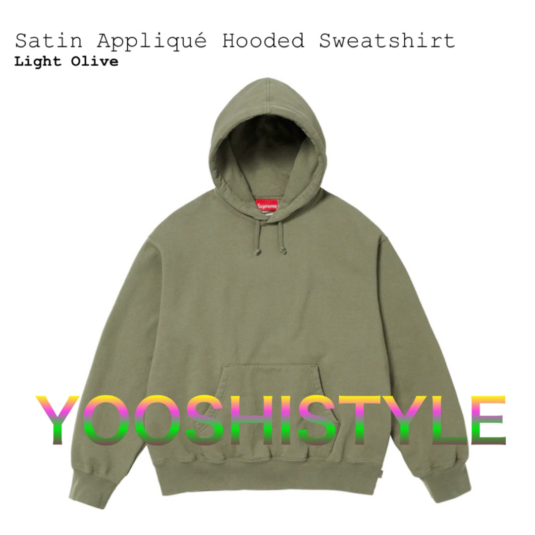 Supreme Satin Applique HoodedSweatshirts