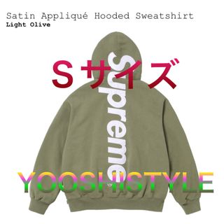 シュプリーム(Supreme)のSupreme Satin Applique Hooded Sweatshirt(パーカー)