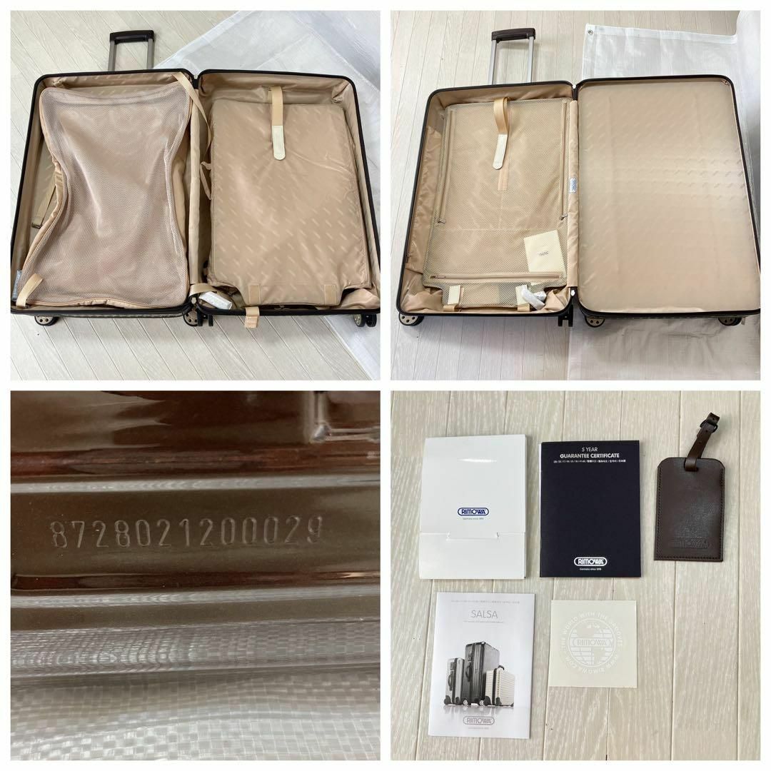 新品 RIMOWA サルサデラックス 3Suiter U1-872.80 廃盤品