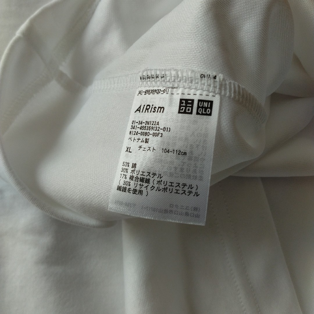 UNIQLO(ユニクロ)のUNIQLO　エアリズムコットンオーバーサイズT メンズのトップス(Tシャツ/カットソー(半袖/袖なし))の商品写真