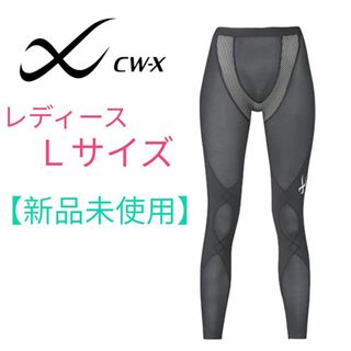 シーダブリューエックスの通販 4,000点以上 | CW-Xを買うならラクマ