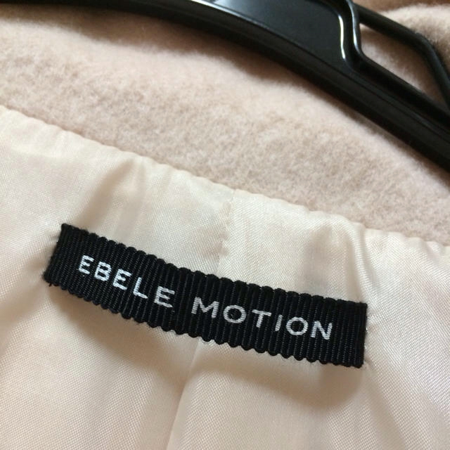 EBELE MOTION(エベルモーション)のAラインコート レディースのジャケット/アウター(ロングコート)の商品写真