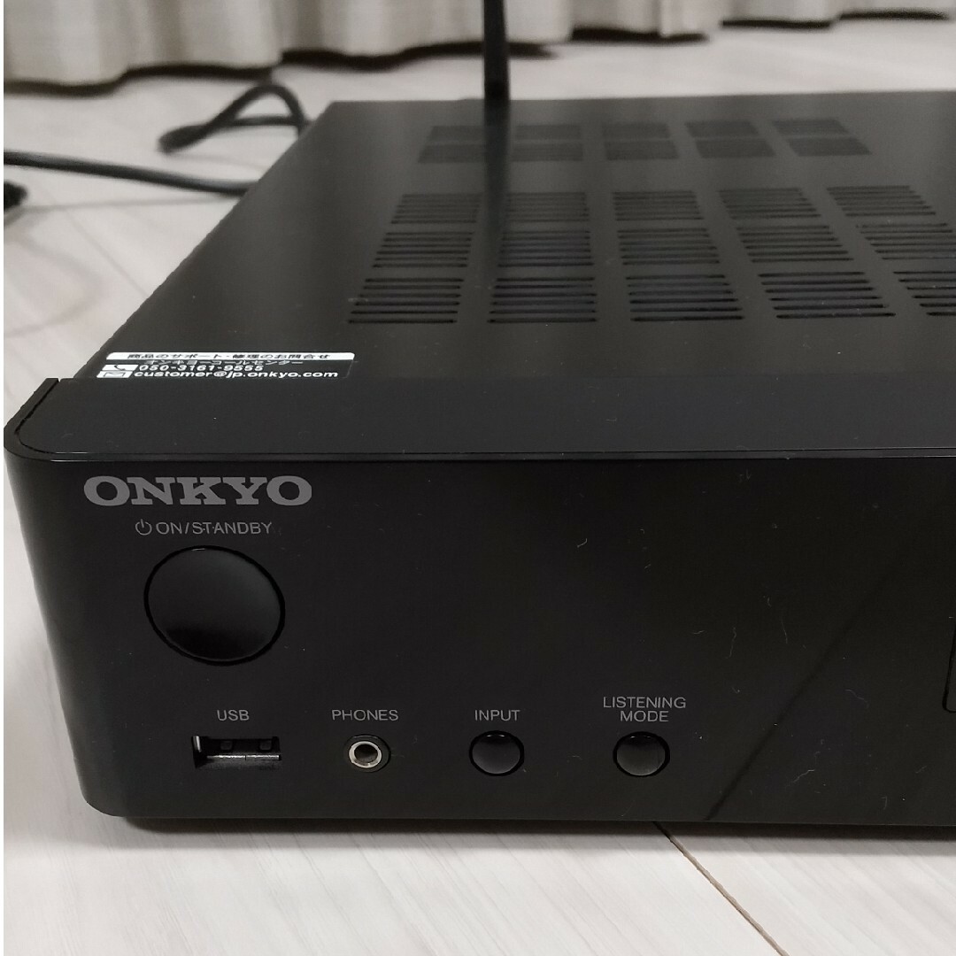 TX-L50 ONKYO