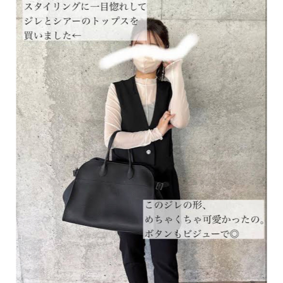 ZARA(ザラ)のZARA ラインストーンボタンロングベスト レディースのトップス(ベスト/ジレ)の商品写真