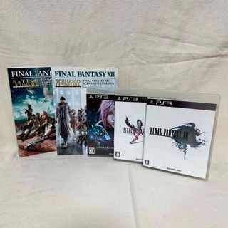 プレイステーション3(PlayStation3)のFINAL FANTASY XIII 三部作 & アルティマニア×2セット(家庭用ゲームソフト)