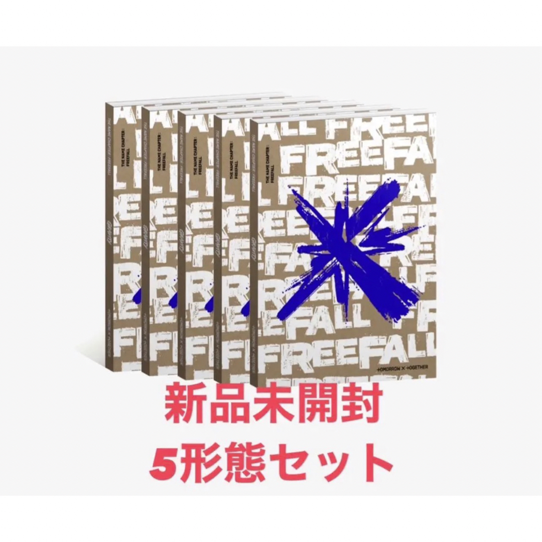 txt アルバム 5形態 15 ①CD